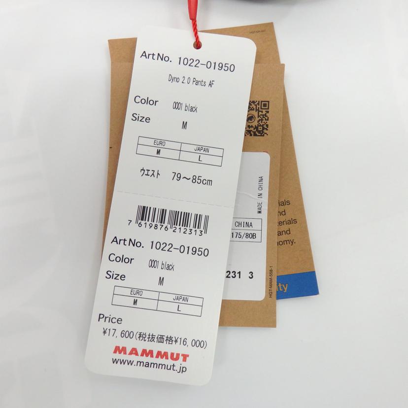 MAMMUT/Dyno2．0Pants　AF/1022-01950//Sランク/77