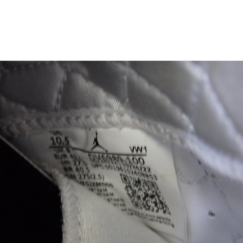 NIKE ナイキ/NIKE　WMNS　AIR　JORDAN　12　RETRO　SP／27．5cm/DV6989-100//Bランク/84