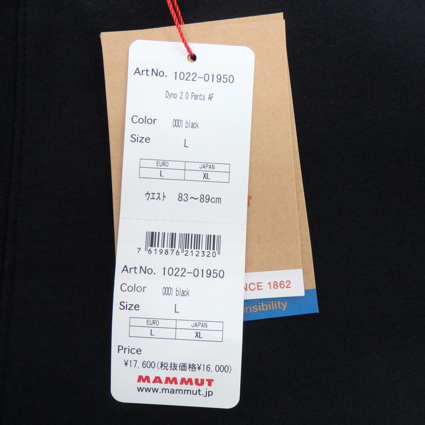 MAMMUT/Dyno2．0Pants　AF/1022-01950//Sランク/77