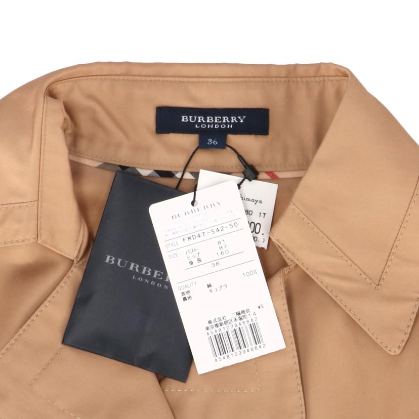 BURBERRY バーバリー/BURBERRY ノースリーブワンピース/FMD47-542-50//Bランク/19