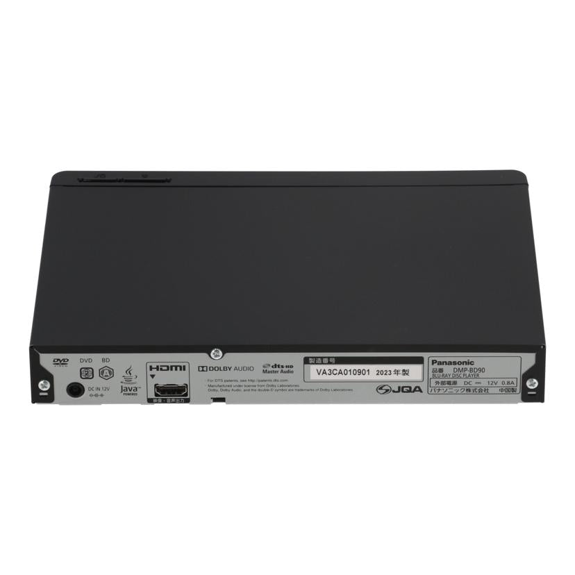Panasonic パナソニック　/BDプレーヤー/DMP-BD90//VA3CA010901/Bランク/75