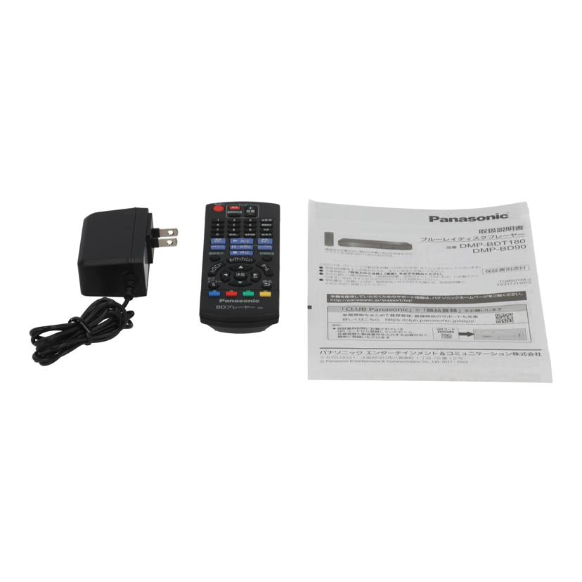Panasonic パナソニック　/BDプレーヤー/DMP-BD90//VA3CA010901/Bランク/75