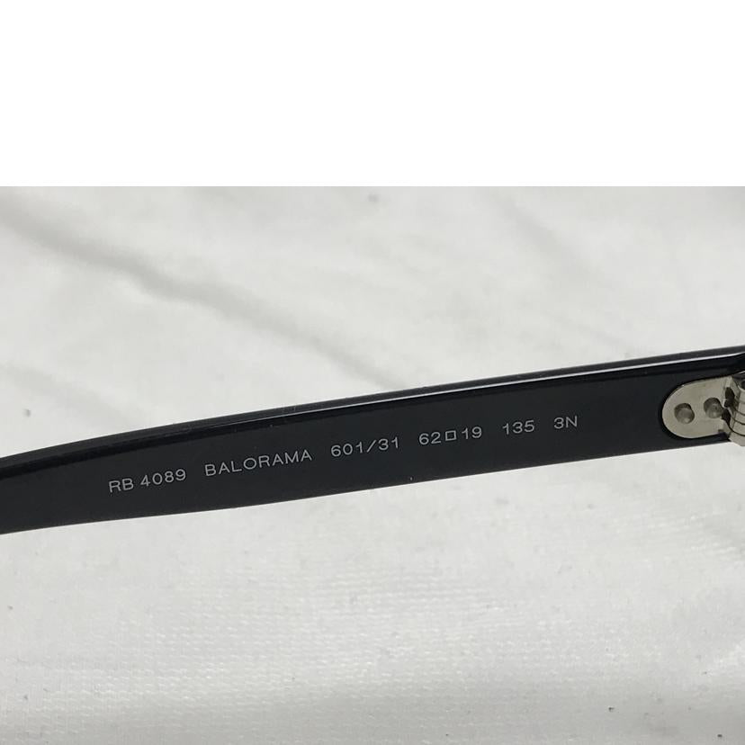 Rayban レイバン/BALORAMAO/RB4089//601/31/ABランク/51