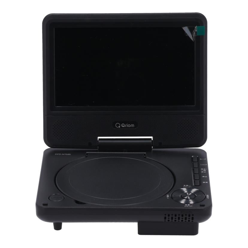YAMAZEN　Qriom 山善　/ポータブルDVDプレーヤー7インチ/DPD-N70//3000471 12FZ/Bランク/62