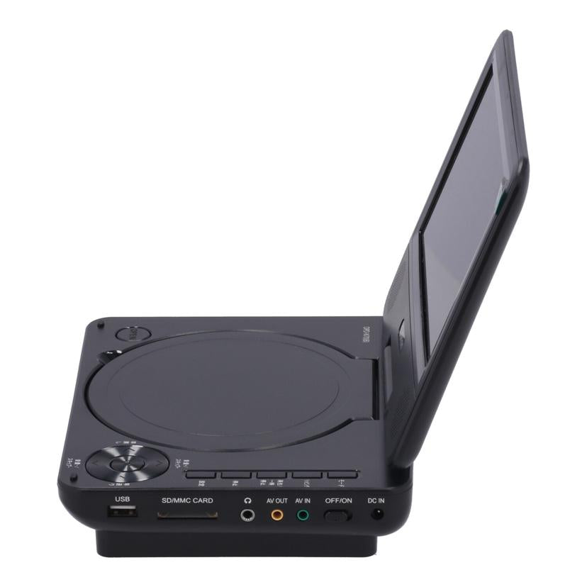 YAMAZEN　Qriom 山善　/ポータブルDVDプレーヤー7インチ/DPD-N70//3000471 12FZ/Bランク/62