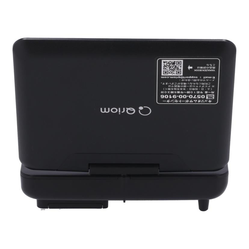 YAMAZEN　Qriom 山善　/ポータブルDVDプレーヤー7インチ/DPD-N70//3000471 12FZ/Bランク/62