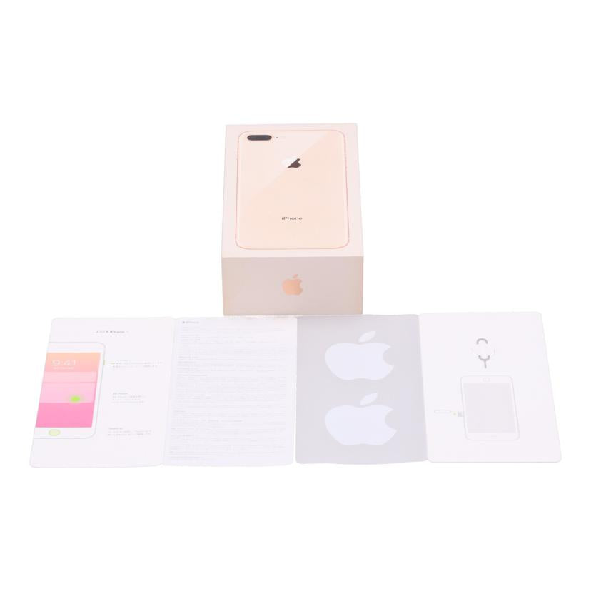 Apple　au アップル　/iPhone8　Plus　256GB/MQ9Q2J/A//FD4VX179JCLX/BCランク/85