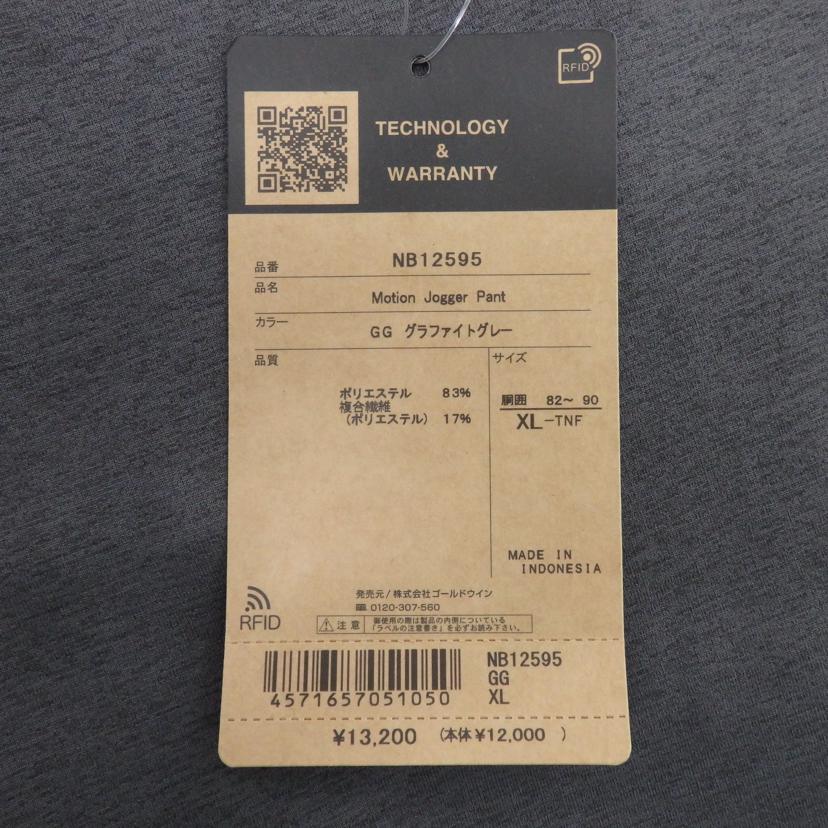 THE　NORTH　FACE　/Motion　Jogger　Pant/NB12595//Sランク/77