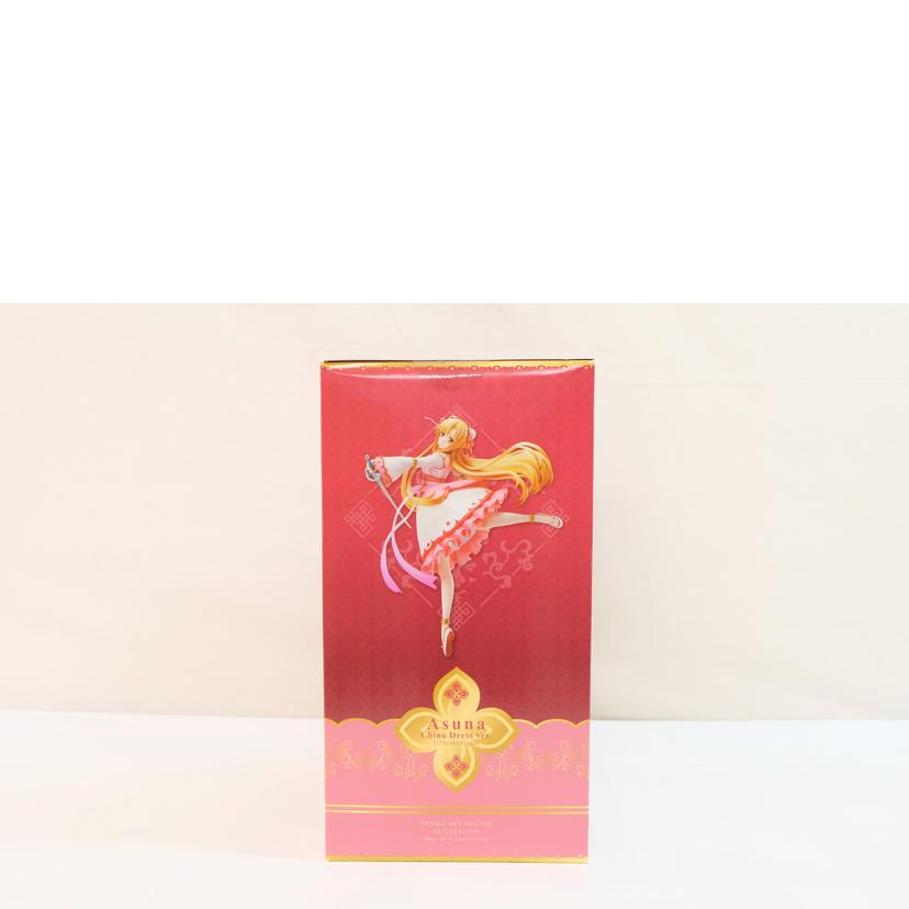 ﾌﾘｭｰ/アスナ　チャイナドレスVer//Aランク/71