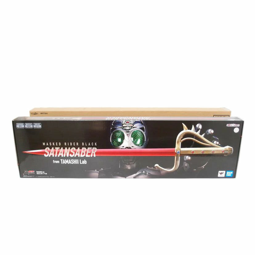 BANDAI バンダイ/TAMASHI　Lab　サタンサーベル　仮面ライダーBLACK　プレミアムバンダイ限定/なし//Aランク/69