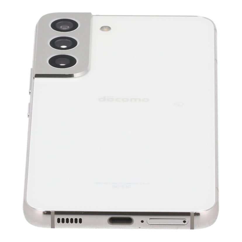 SAMSUNG docomo サムスン /スマートフォン/Galaxy S22 256GB/SC-51C//R5CTA2C2VJD/ABランク/19