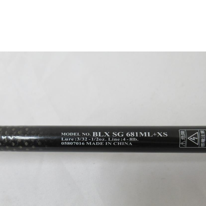 DAIWA ダイワ/ロッド/ダイワ・ブラックレーベルSG/BLX SG 681ML+XS//Aランク/63