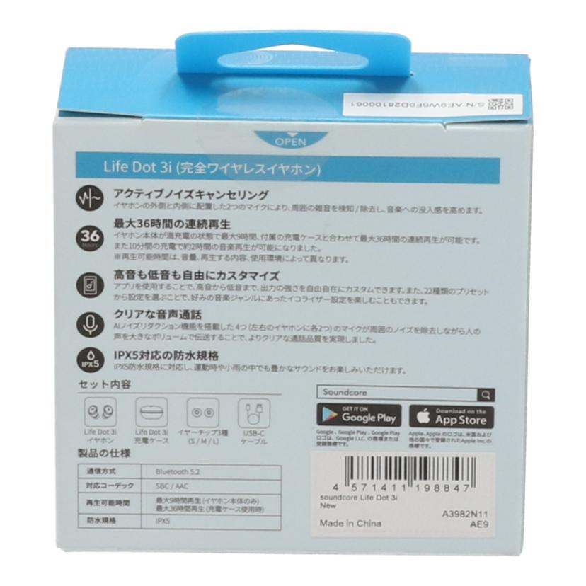 Anker アンカー/ワイヤレスイヤホン/Soundcore Life Dot 3i未使用/A3982N11//AE9W6F0D28100061/Sランク/19