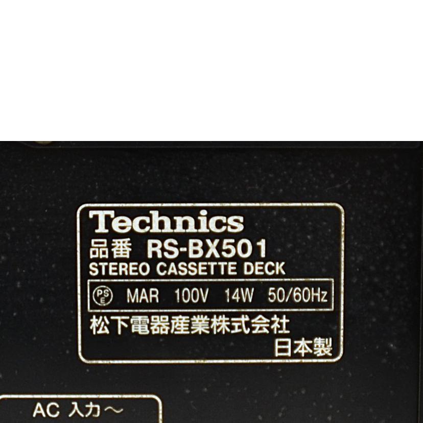 Technics テクニクス/カセットデッキ/RS-BX501//Bランク/75