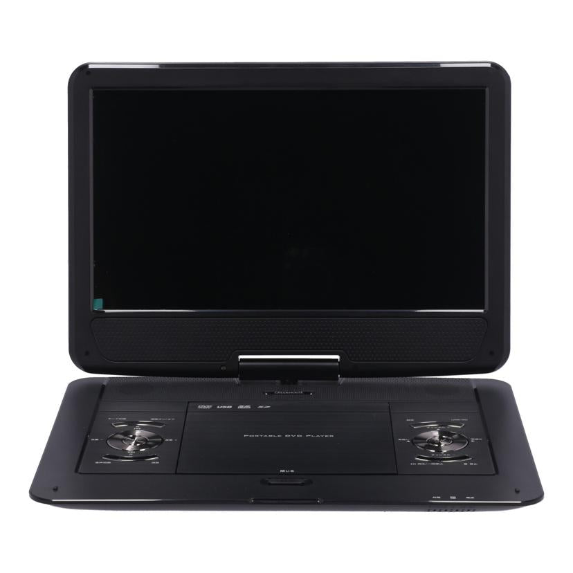 GREENHOUSE　GEO グリーンハウス　/ポータブルDVDプレーヤー/GH-PDV14BTG-BK//L0002413/ABランク/62