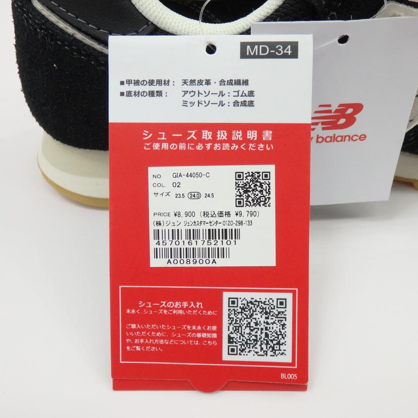 NewBalance ニューバランス/スニーカー　373　黒/WL373TN2//SAランク/77