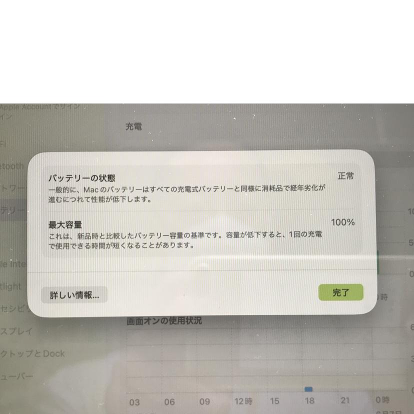 Apple アップル/MacBook Neo シトラスカラー/MHFD4J/A//KHKQ6X31Q7/ABランク/51