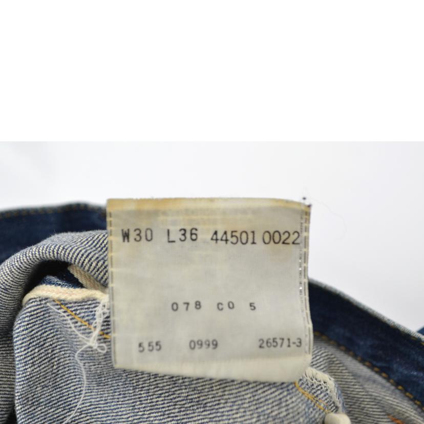 LEVI＇S リーバイス/デニム　S501XX//Bランク/75