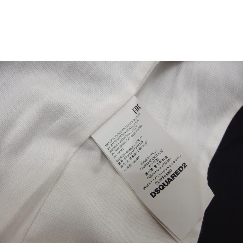 DSQUARED2/テーラードジャケット//ABランク/88