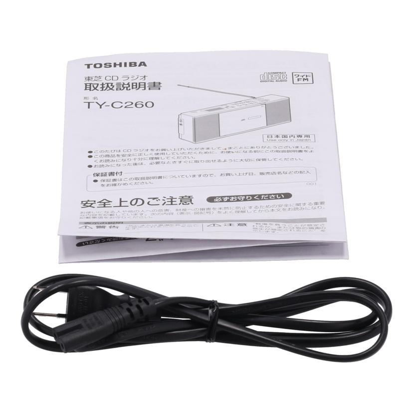 TOSHIBA 東芝　/CDラジオ/TY-C260//211131160k0/Bランク/78