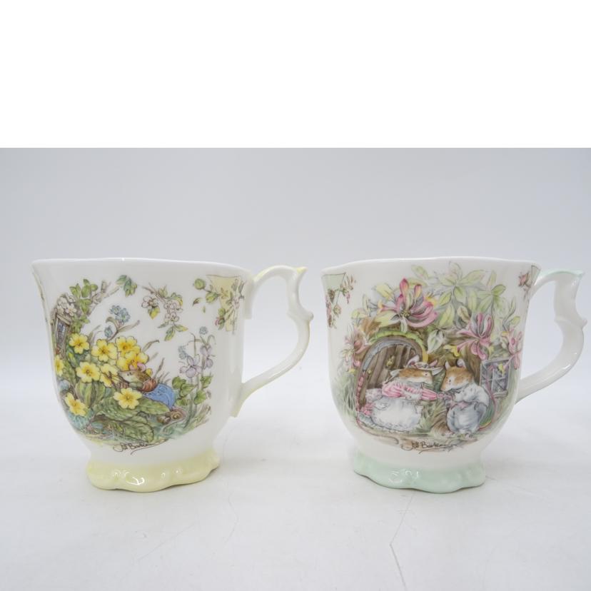 Royal Doulton ロイヤルドルトン/ロイヤルドルトン Brambly Hedge マグカップ 四季4個セット//SAランク/69