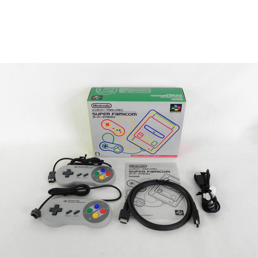 Nintendo 任天堂/ニンテンドークラシックミニ　／　スーパーファミコン/CLV-301//SJE112710088/Aランク/81