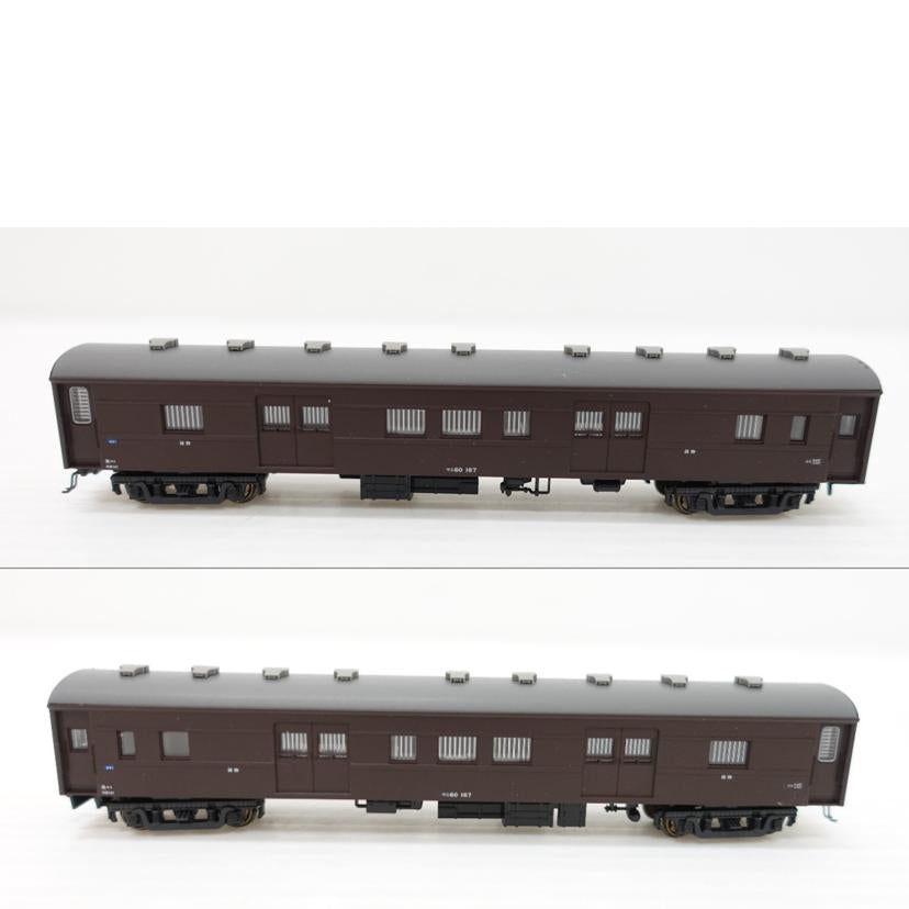 KATO カトー/10系 寝台急行｢日南3号｣ 7両基本セット/10-1198//ABランク/88