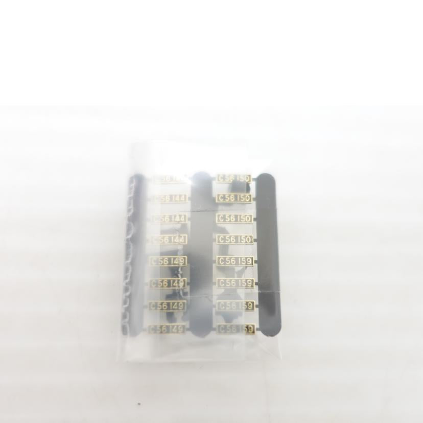 KATO KATO/C56 小海線/2020-1//Aランク/88