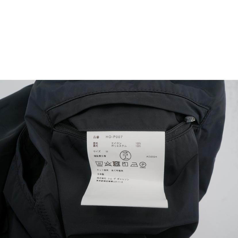 COMME　des　GARCONS コム デ ギャルソン・オム/ナイロンタバタパンツ/HO-P007//Sランク/67