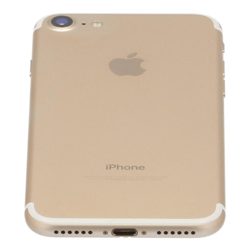 Apple　au アップル　/iPhone7　128GB/MNCM2J/A//FK1SFBH9HG84/Bランク/84