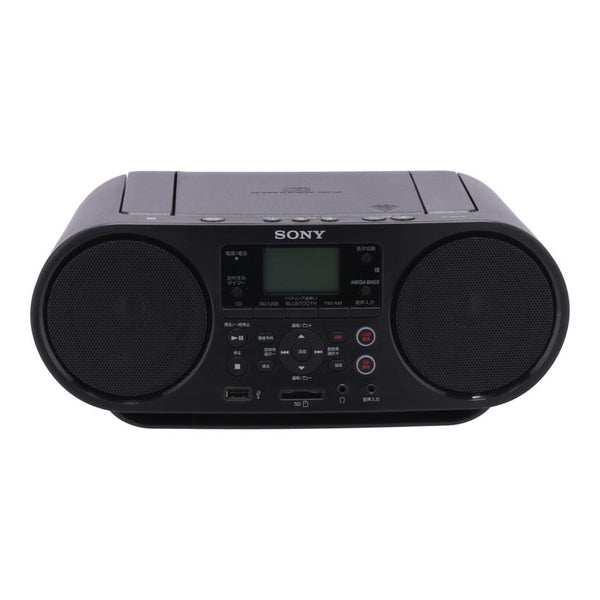 SONY ソニー /家電・カメラ・AV機器｜WonderREX-ONLINE 公式通販サイト
