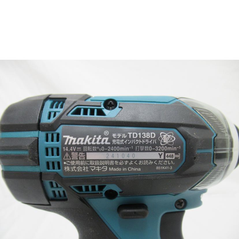 makita マキタ/充電式インパクトドライバ/TD138D//241040/Aランク/63