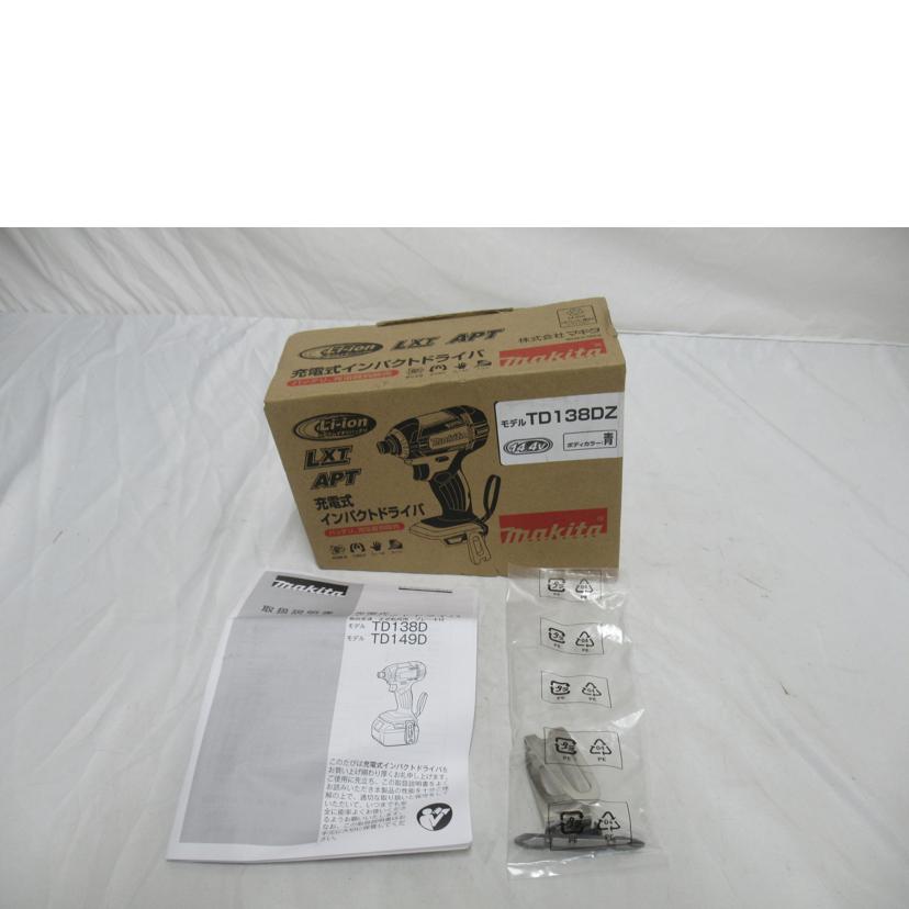 makita マキタ/充電式インパクトドライバ/TD138D//241040/Aランク/63