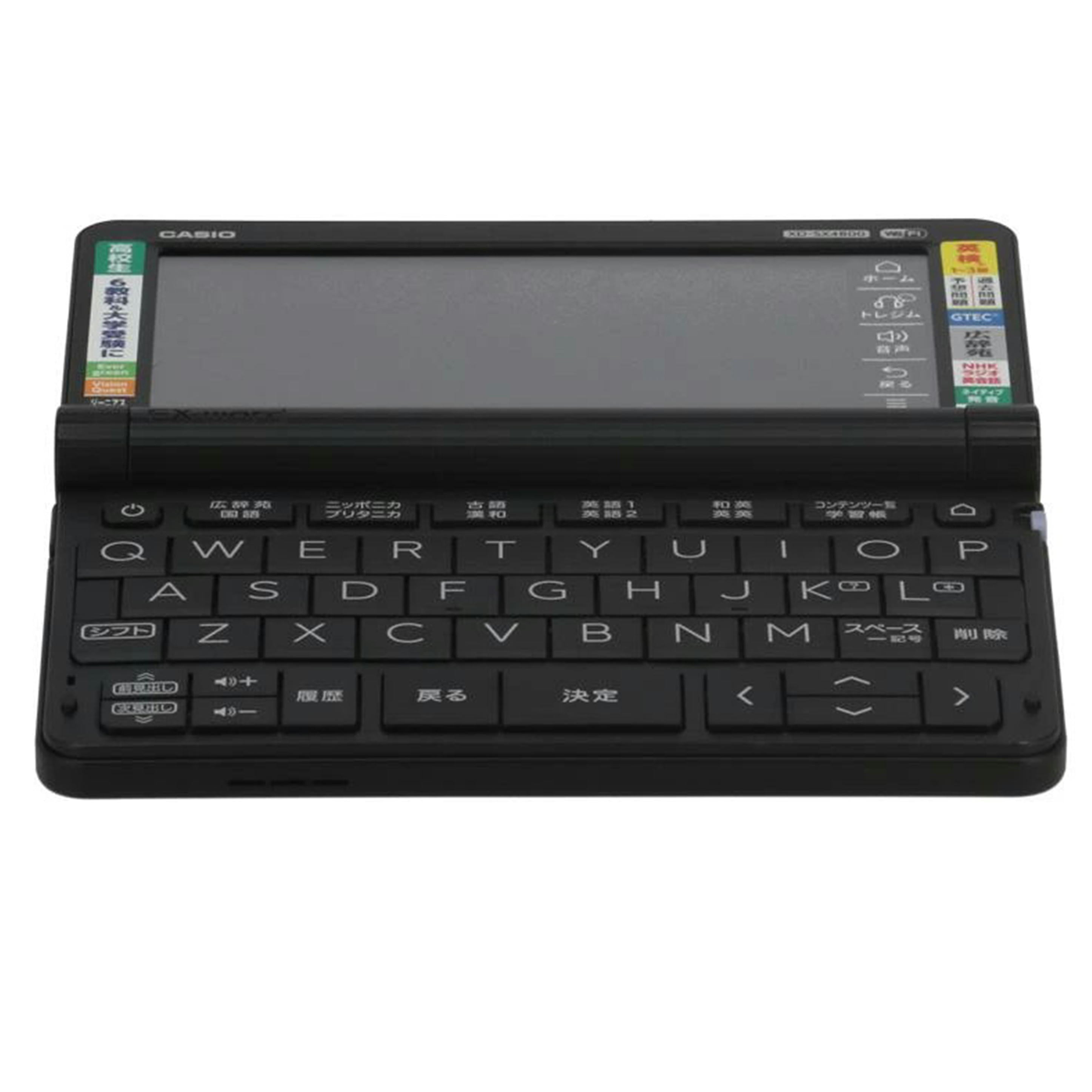 CASIO カシオ　/電子辞書／EX－word/XD-SX4800//D366BZW005575AA/Bランク/67
