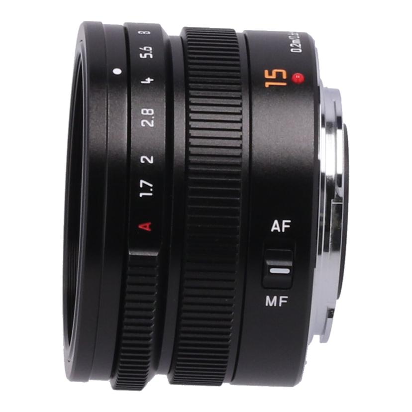 Panasonic パナソニック　/交換レンズ／15mm/H-X015//HN1ED201488/ABランク/71