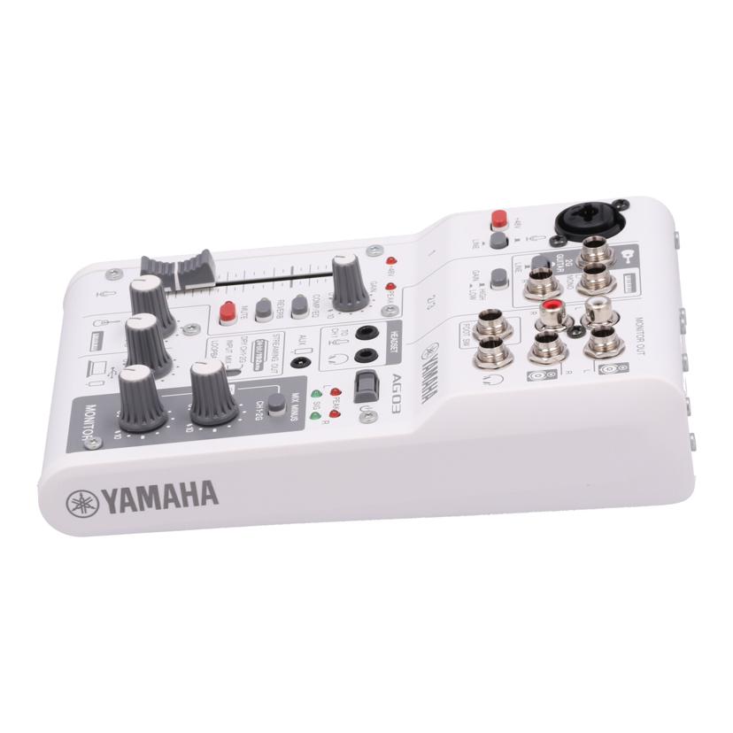 YAMAHA ヤマハ/ライブストリーミングミキサー/AG03MK2//21YGDH01059/Aランク/69