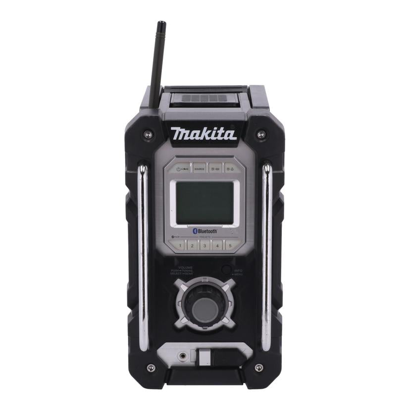 makita マキタ/家電・カメラ・AV機器｜WonderREX-ONLINE 公式通販サイト