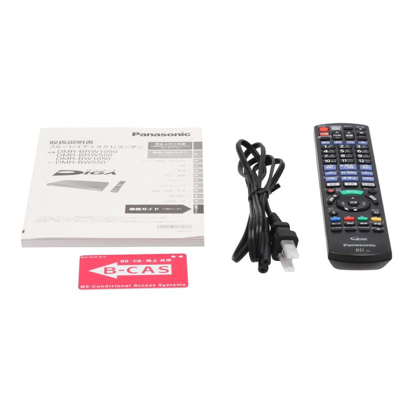 Panasonic パナソニック/BDレコーダー/おうちクラウドディーガ/DMR-BW550//VN8GA006569/Bランク/75