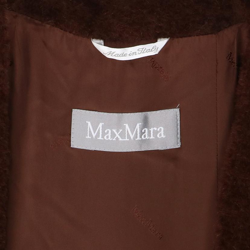 Max Mara/アーカイブ/テディベアロングコート/イタリア製/カーリーボア/レア/入手困難//ABランク/92