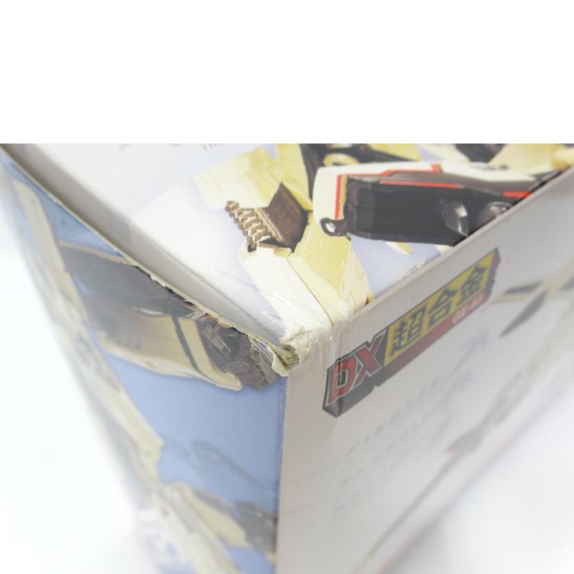BANDAI バンダイ/DX超合金／YF－29（イサム機）Dバルキリー/GE-63//Bランク/42