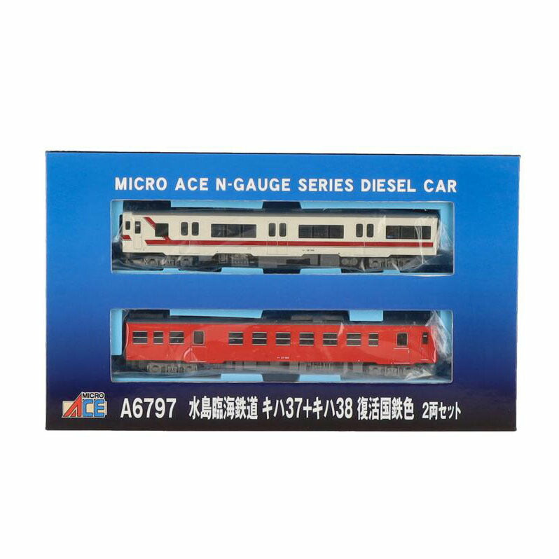 MICRO　ACE マイクロエース/水島臨海鉄道キハ37＋キハ38復活国鉄色　2両セット/A6797//Aランク/78