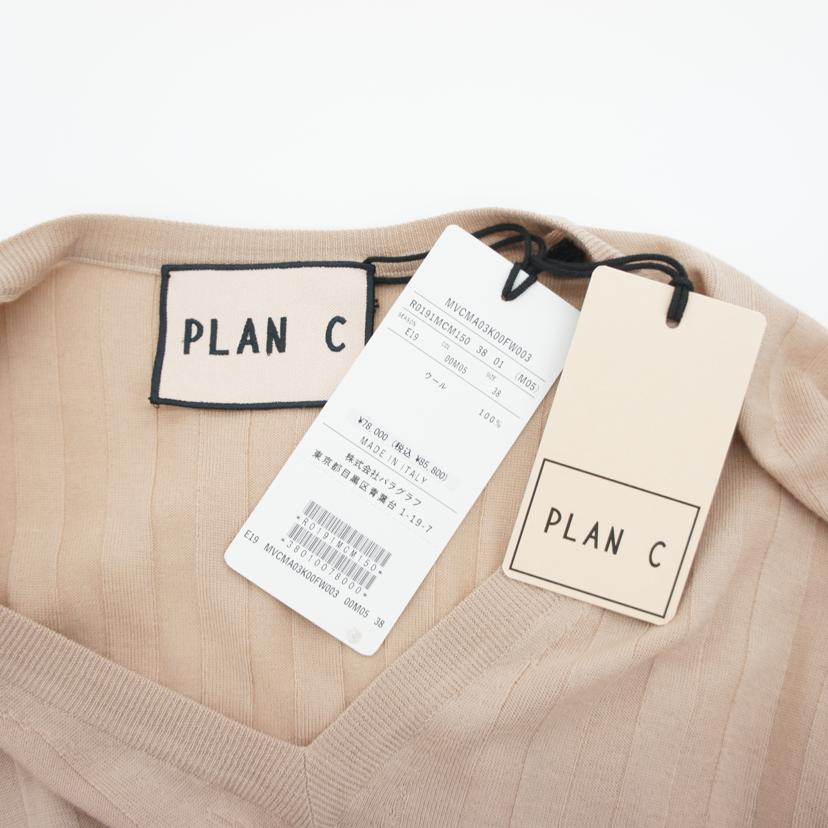PLAN　C プランシー/Vネックウールニット/R0191MCM150//ｻｲｽﾞ:38/SAランク/91
