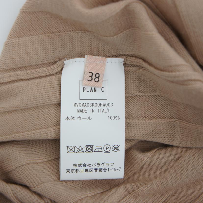PLAN　C プランシー/Vネックウールニット/R0191MCM150//ｻｲｽﾞ:38/SAランク/91