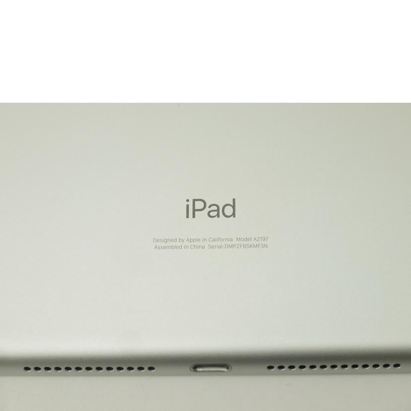 Apple アップル/iPad　第7世代/MW752J/A//DMPZFBSKMF3N/Bランク/69