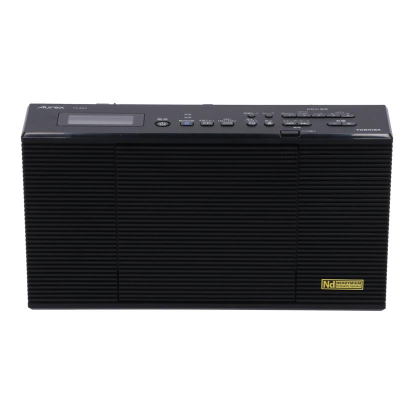 TOSHIBA　Aurex 東芝　/Bluetooth搭載CDラジオ/TY-AN2//220620776K0/Bランク/62