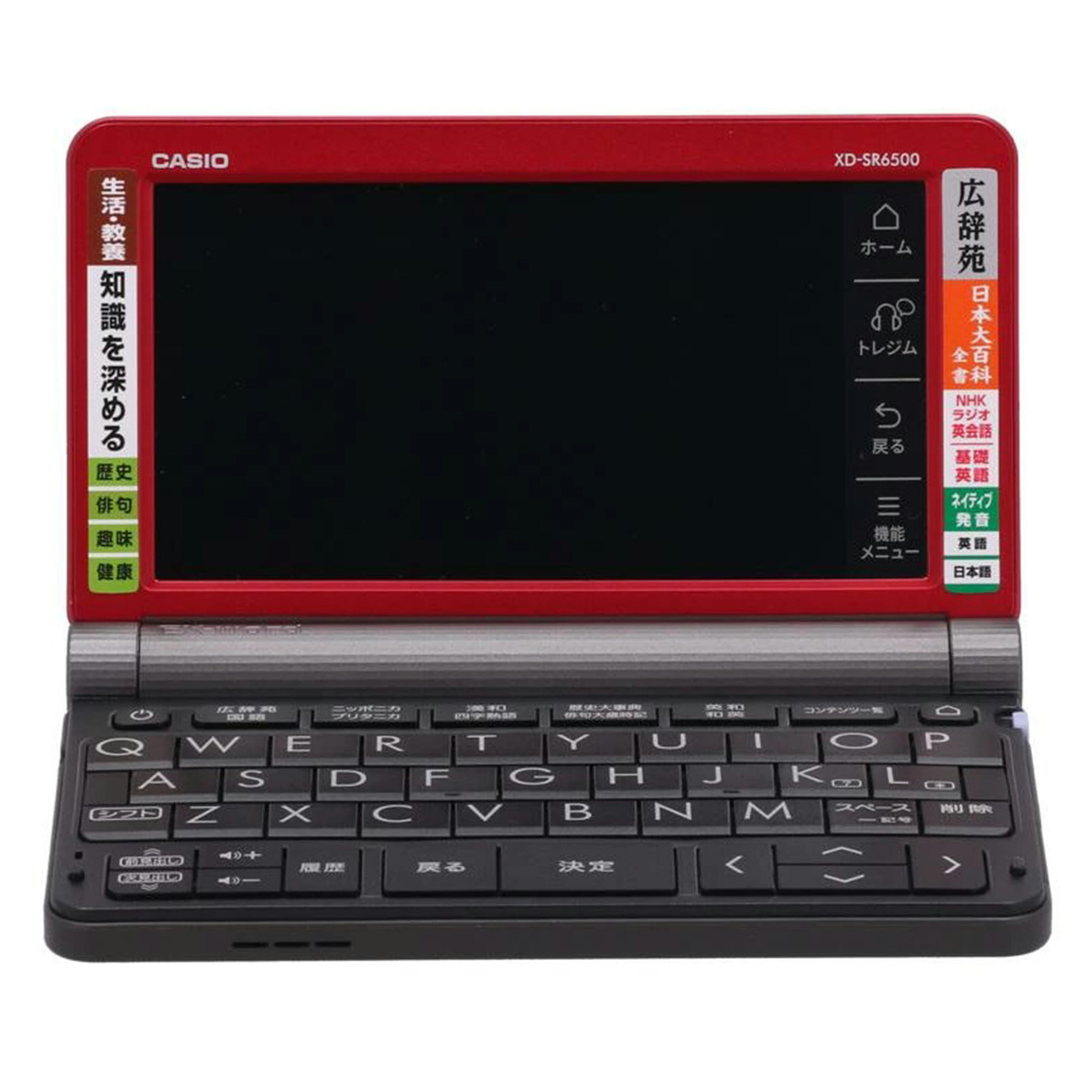 CASIO カシオ　/電子辞書／EX－word/XD-SR6500//310CW92BA048367/ABランク/62