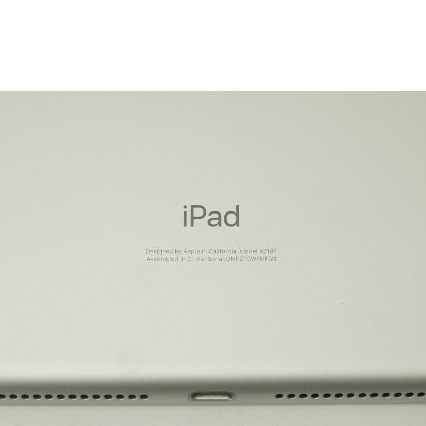 Apple アップル/iPad　　第7世代　Wi－Fiモデル/MW752J/A//DMPZFCWFMF3N/Bランク/69
