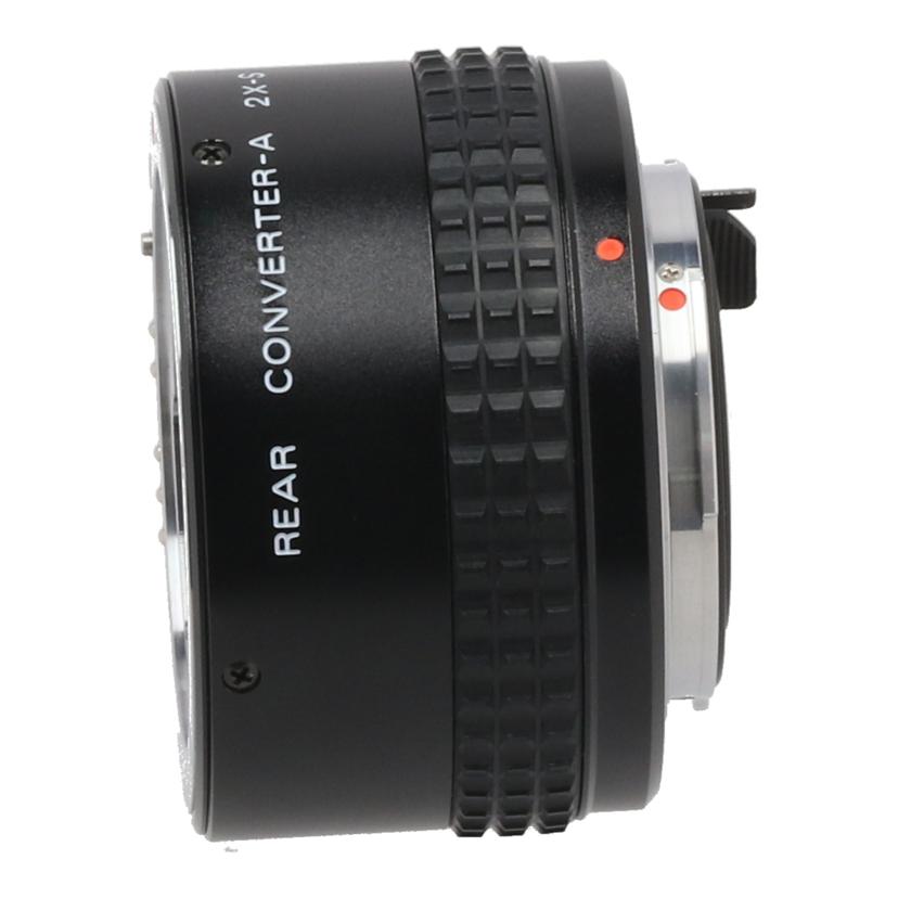 PENTAX ペンタックス /テレコンバーター2倍/REAR CONVERTER-A 2X-S//96562/BCランク/62