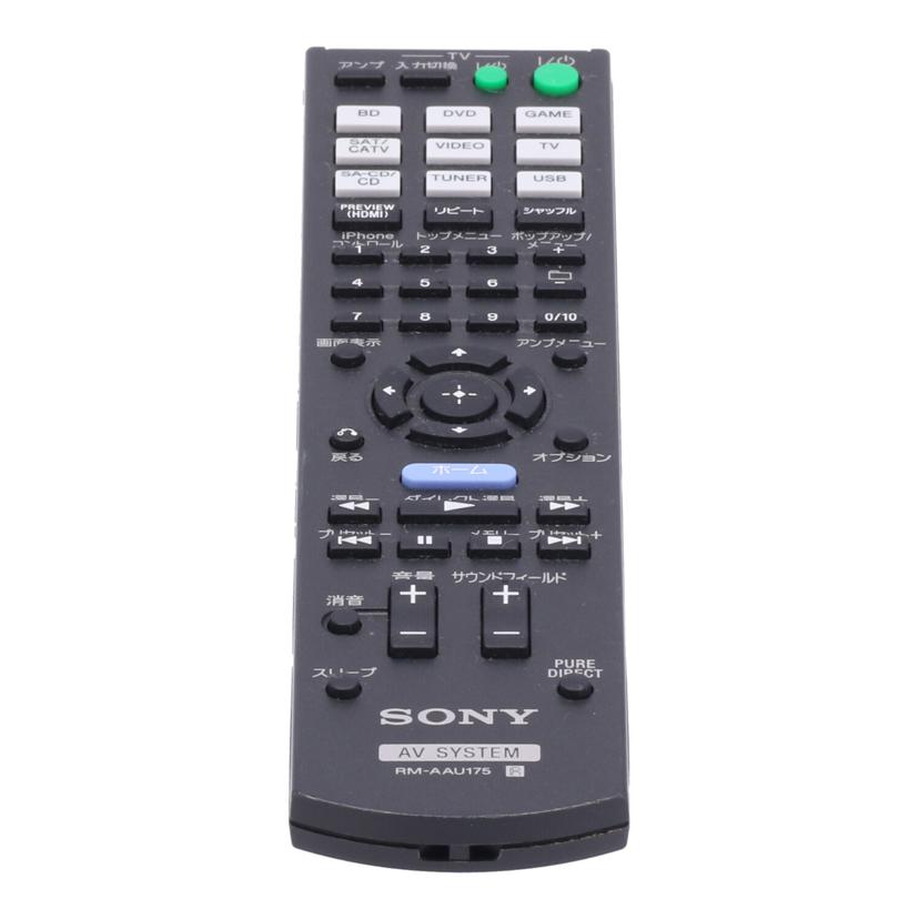 SONY　 ソニー　/AVアンプ/STR-DH740//2200811/Bランク/81