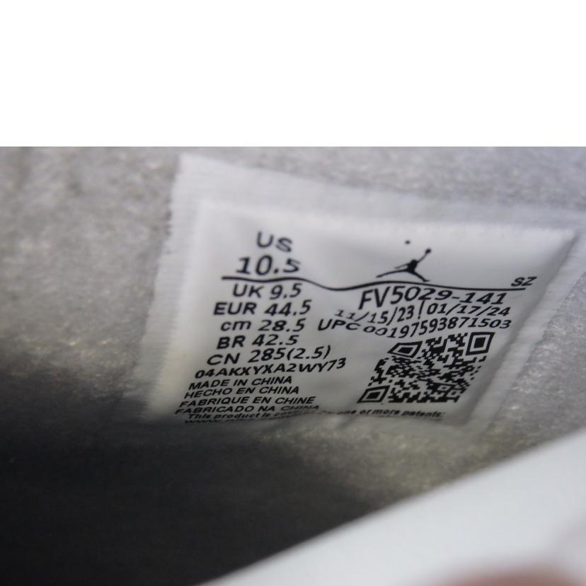 NIKE ナイキ/AIR　JORDAN4　RETRO／28．5cm/FV5029-141//Sランク/84